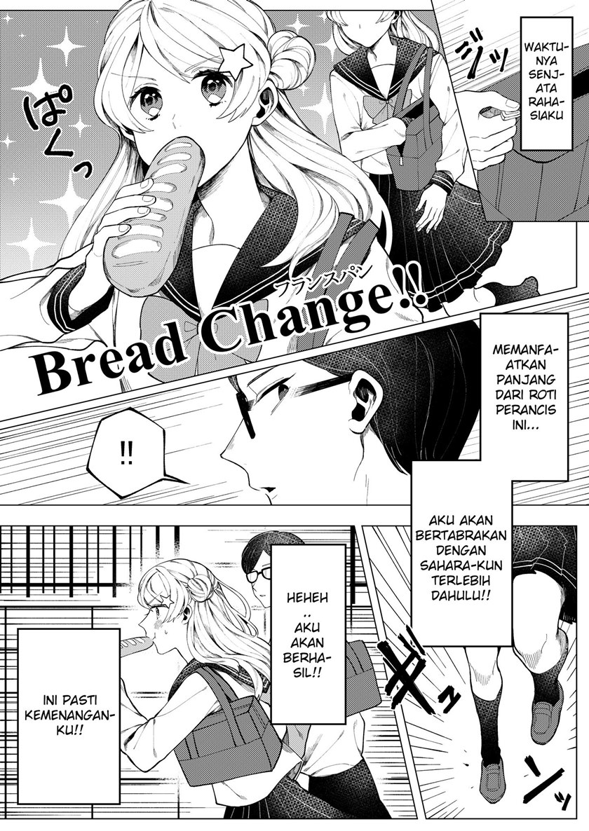 Fast Breakfast Chapter 00 Gambar 6