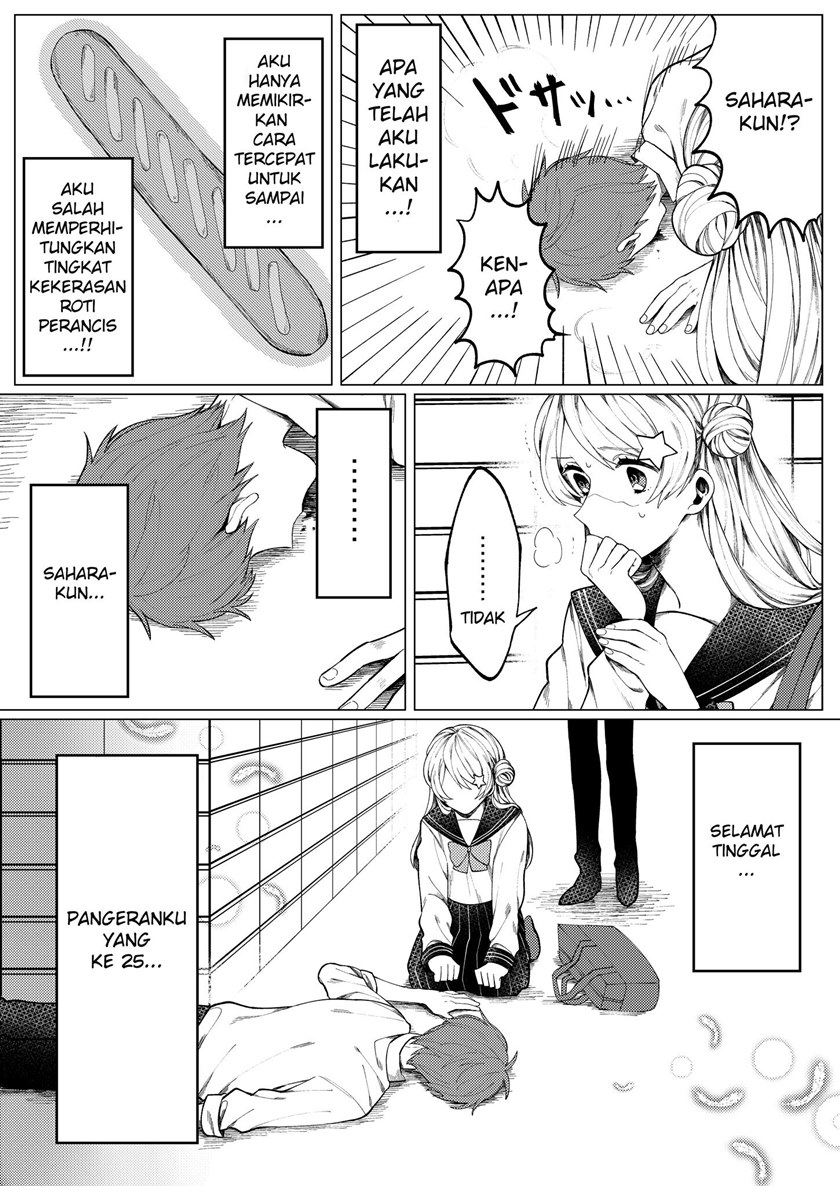 Fast Breakfast Chapter 00 Gambar 8