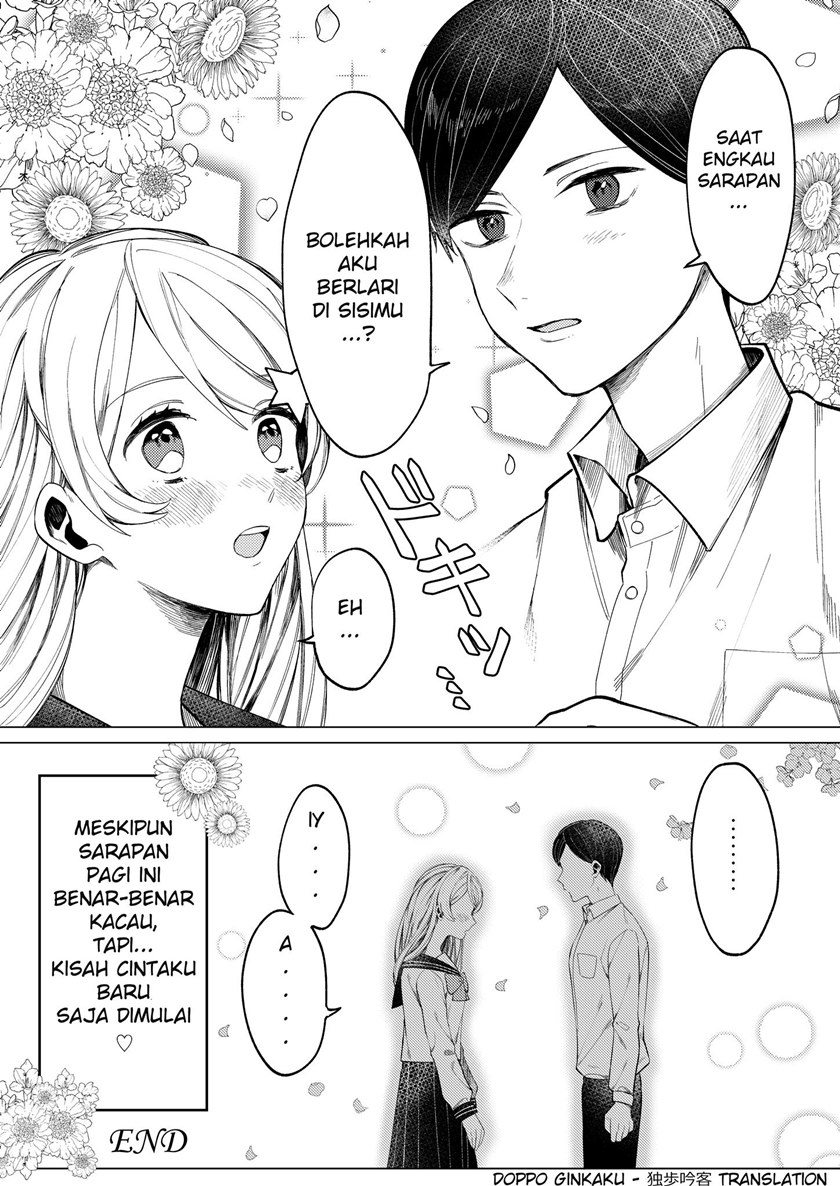 Fast Breakfast Chapter 00 Gambar 10