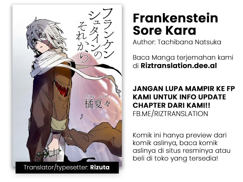 Frankenstein Sore Kara Chapter 00 Gambar 1