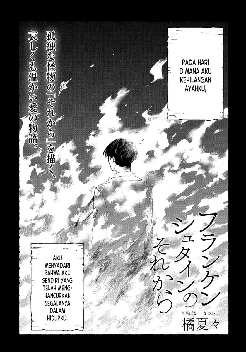 Frankenstein Sore Kara Chapter 00 Gambar 2