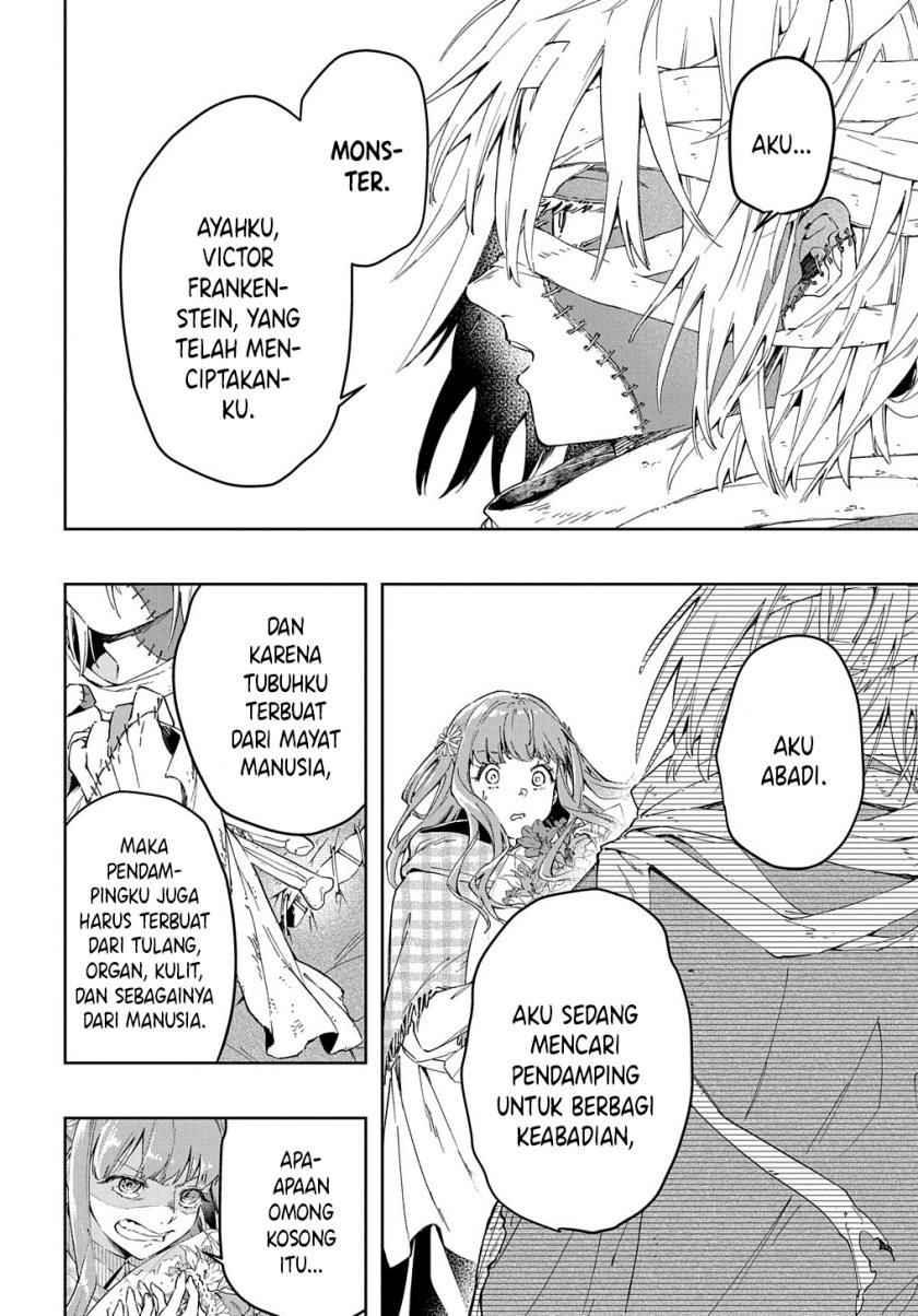 Frankenstein Sore Kara Chapter 00 Gambar 5