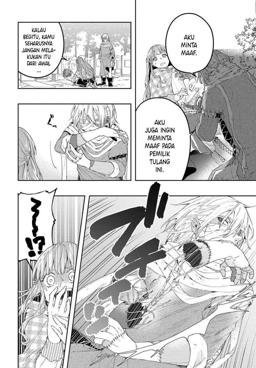 Frankenstein Sore Kara Chapter 00 Gambar 7