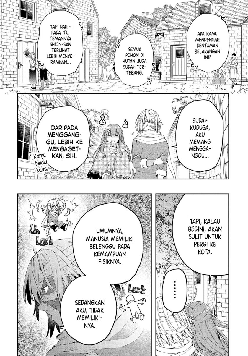 Frankenstein Sore Kara Chapter 00 Gambar 17