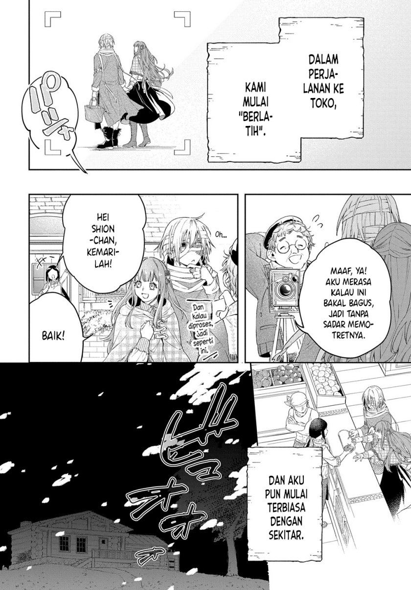 Frankenstein Sore Kara Chapter 00 Gambar 21
