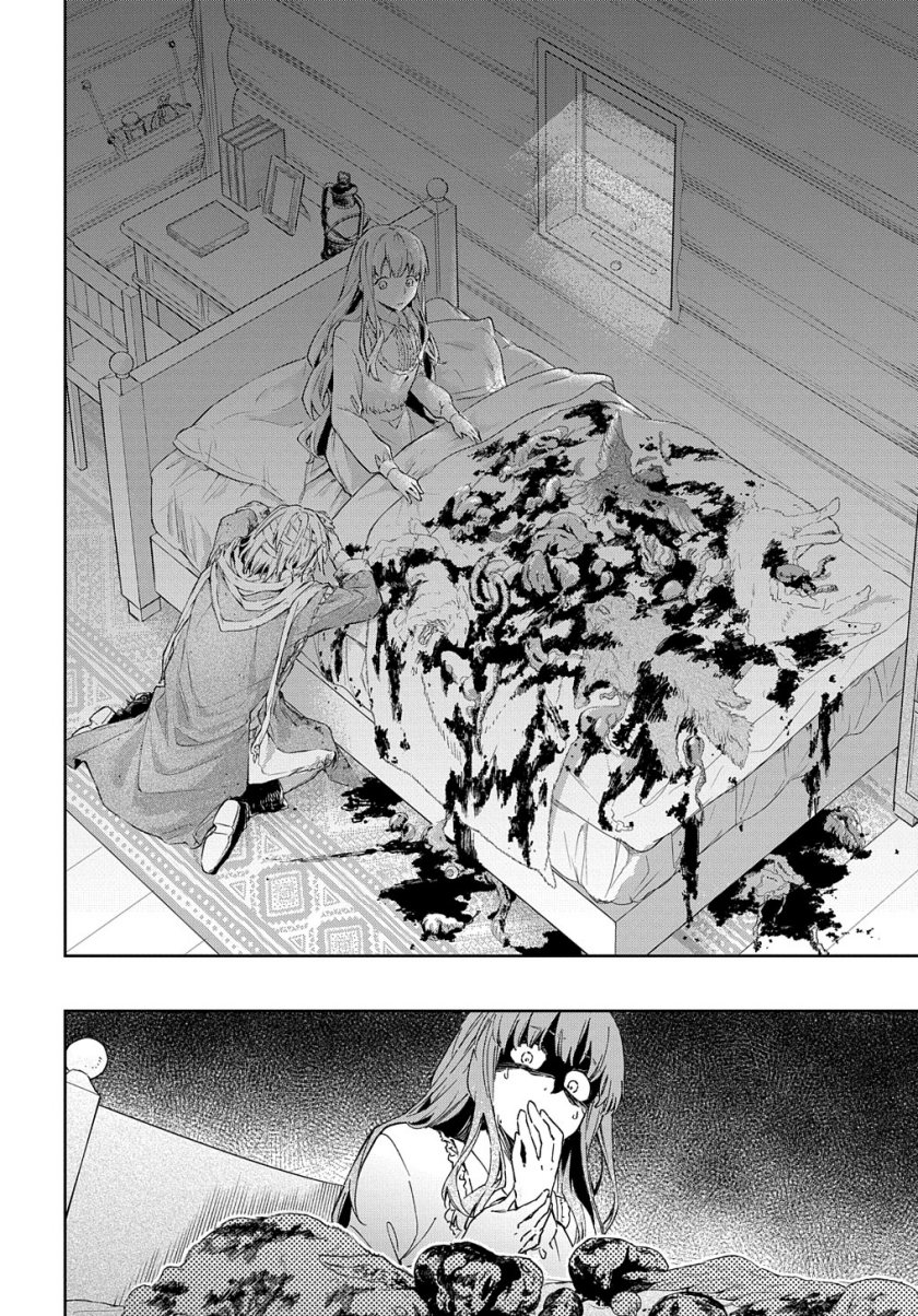 Frankenstein Sore Kara Chapter 00 Gambar 23