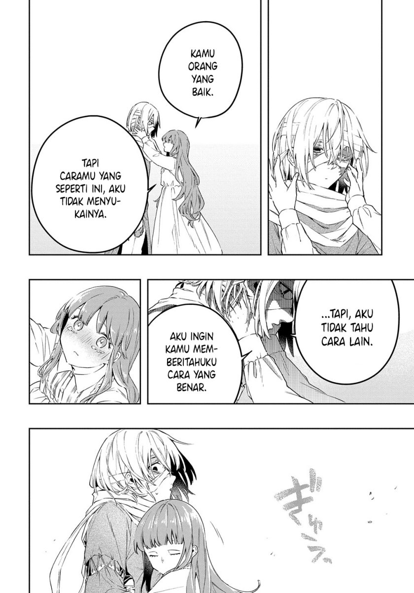 Frankenstein Sore Kara Chapter 00 Gambar 27