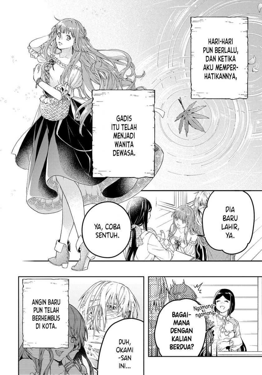 Frankenstein Sore Kara Chapter 00 Gambar 29