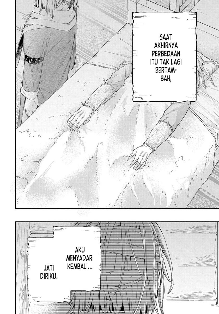 Frankenstein Sore Kara Chapter 00 Gambar 35