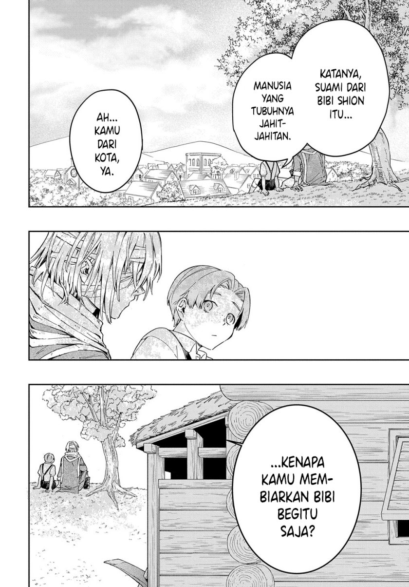 Frankenstein Sore Kara Chapter 00 Gambar 37