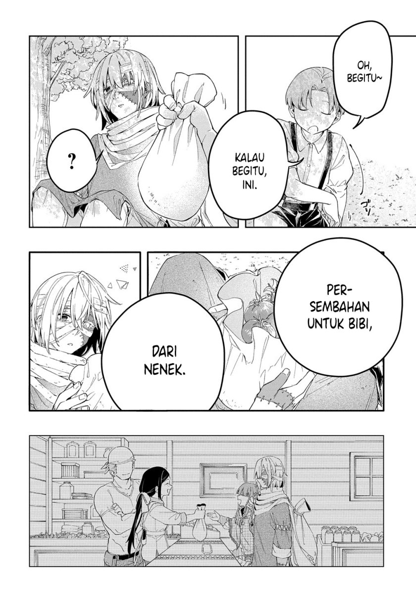 Frankenstein Sore Kara Chapter 00 Gambar 39