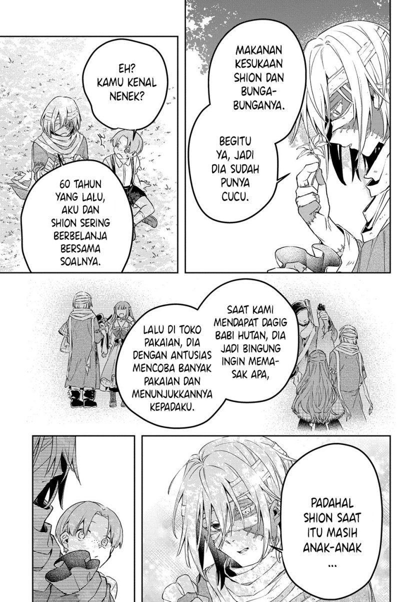 Frankenstein Sore Kara Chapter 00 Gambar 40