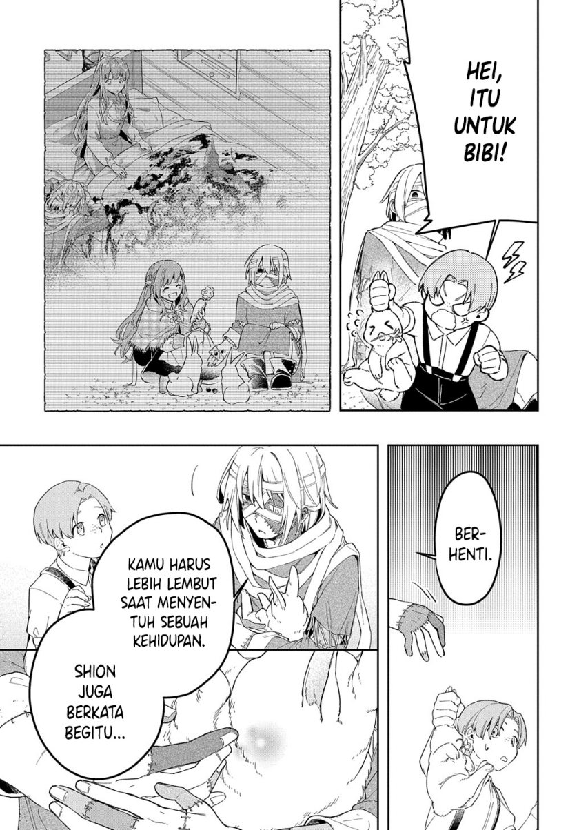 Frankenstein Sore Kara Chapter 00 Gambar 42