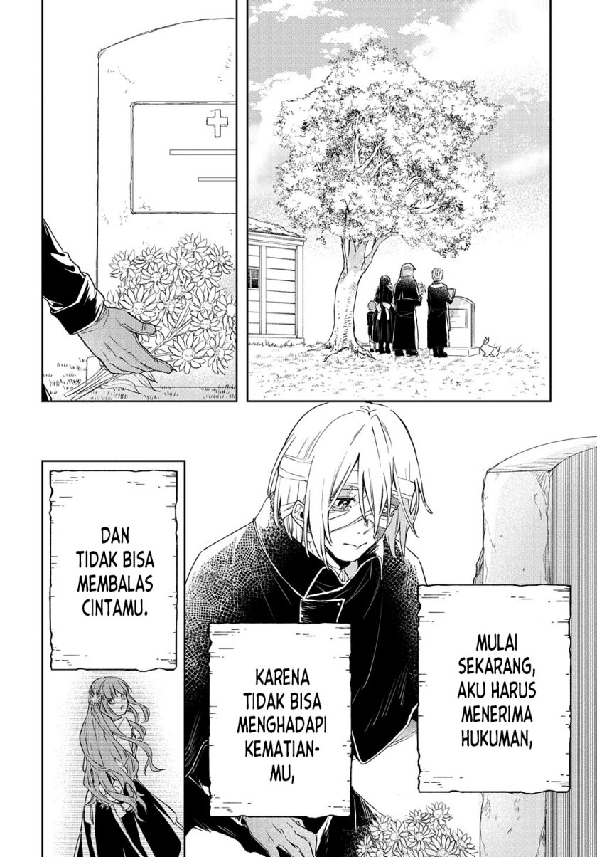 Frankenstein Sore Kara Chapter 00 Gambar 49