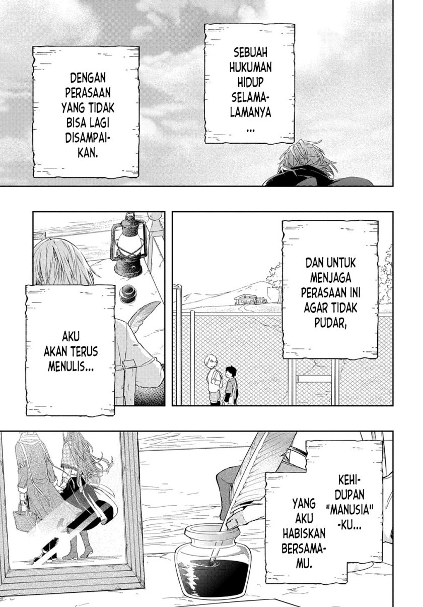 Frankenstein Sore Kara Chapter 00 Gambar 50
