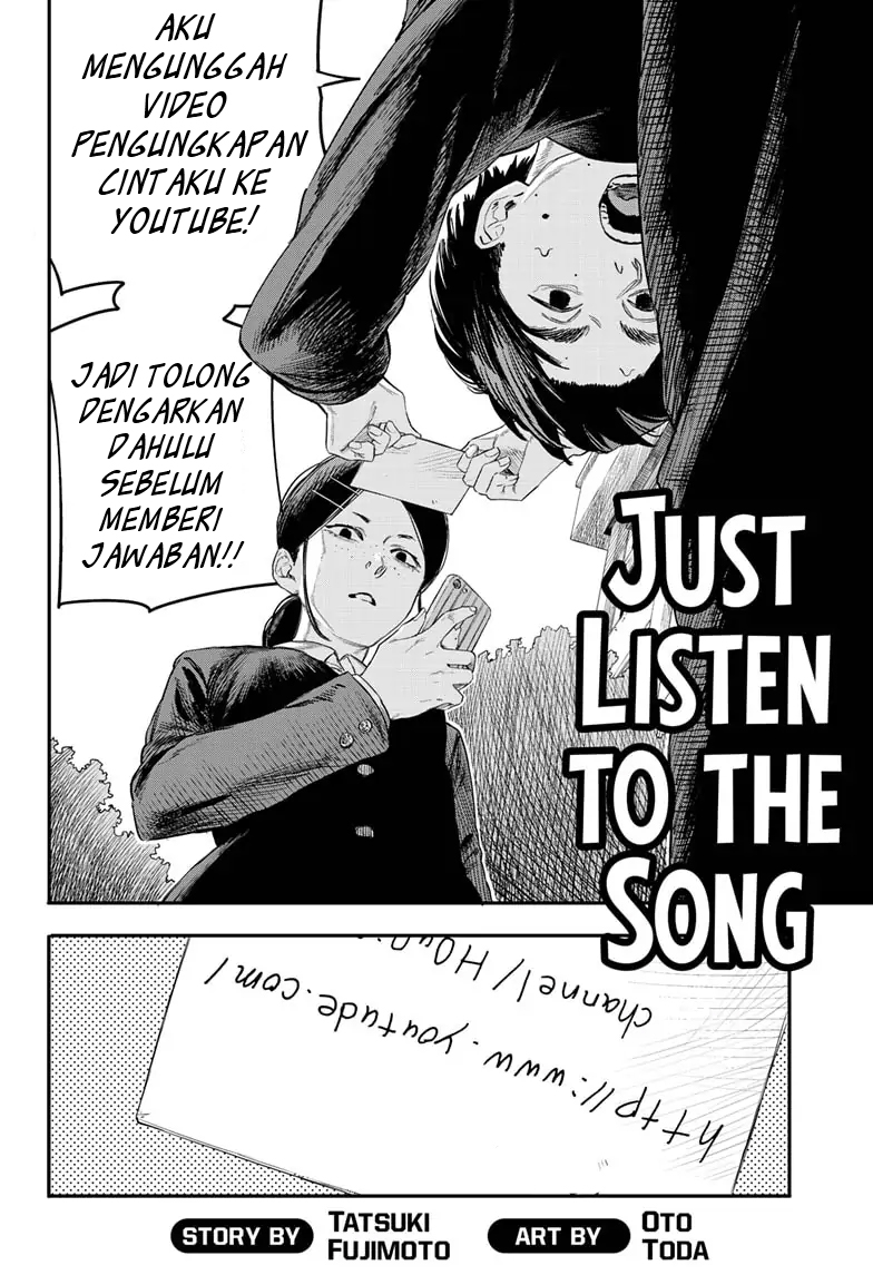 Futsuu ni Kiite Kure Chapter 00 Gambar 3
