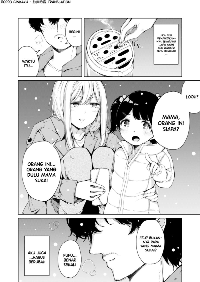 I Had Always Loved You Chapter 00 Gambar 5