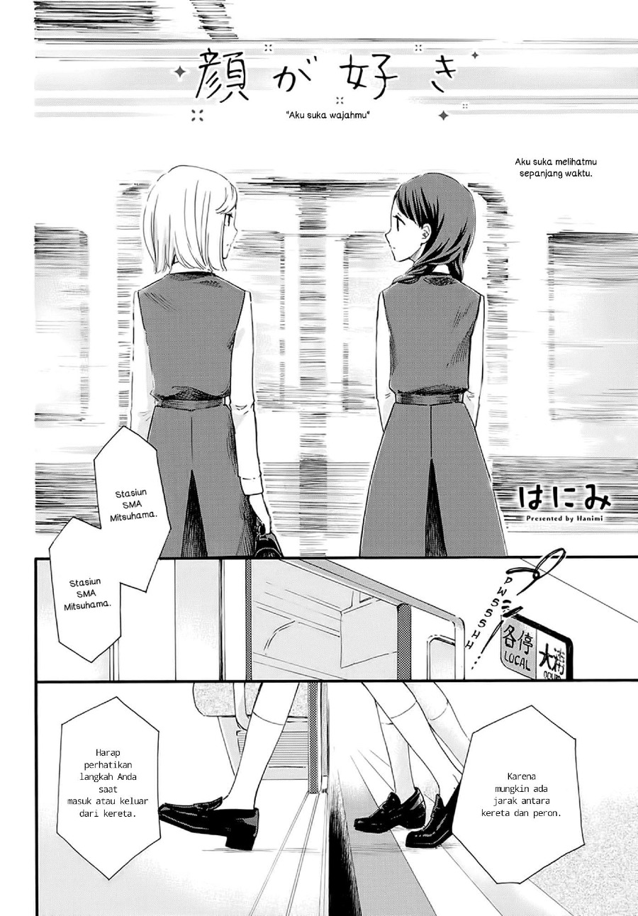 I Like Your Face Chapter 00 Fix Gambar 4