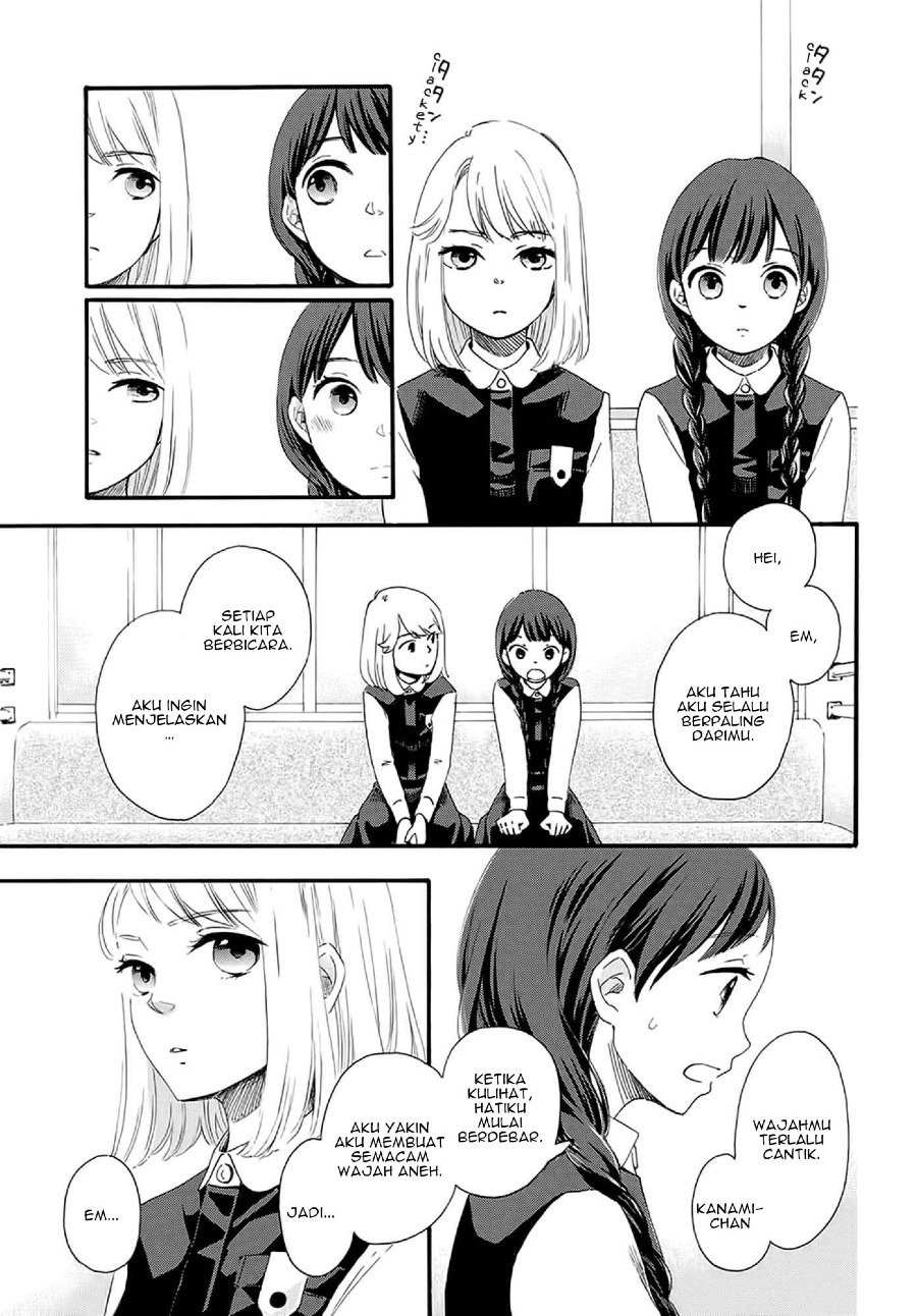 I Like Your Face Chapter 00 Fix Gambar 5
