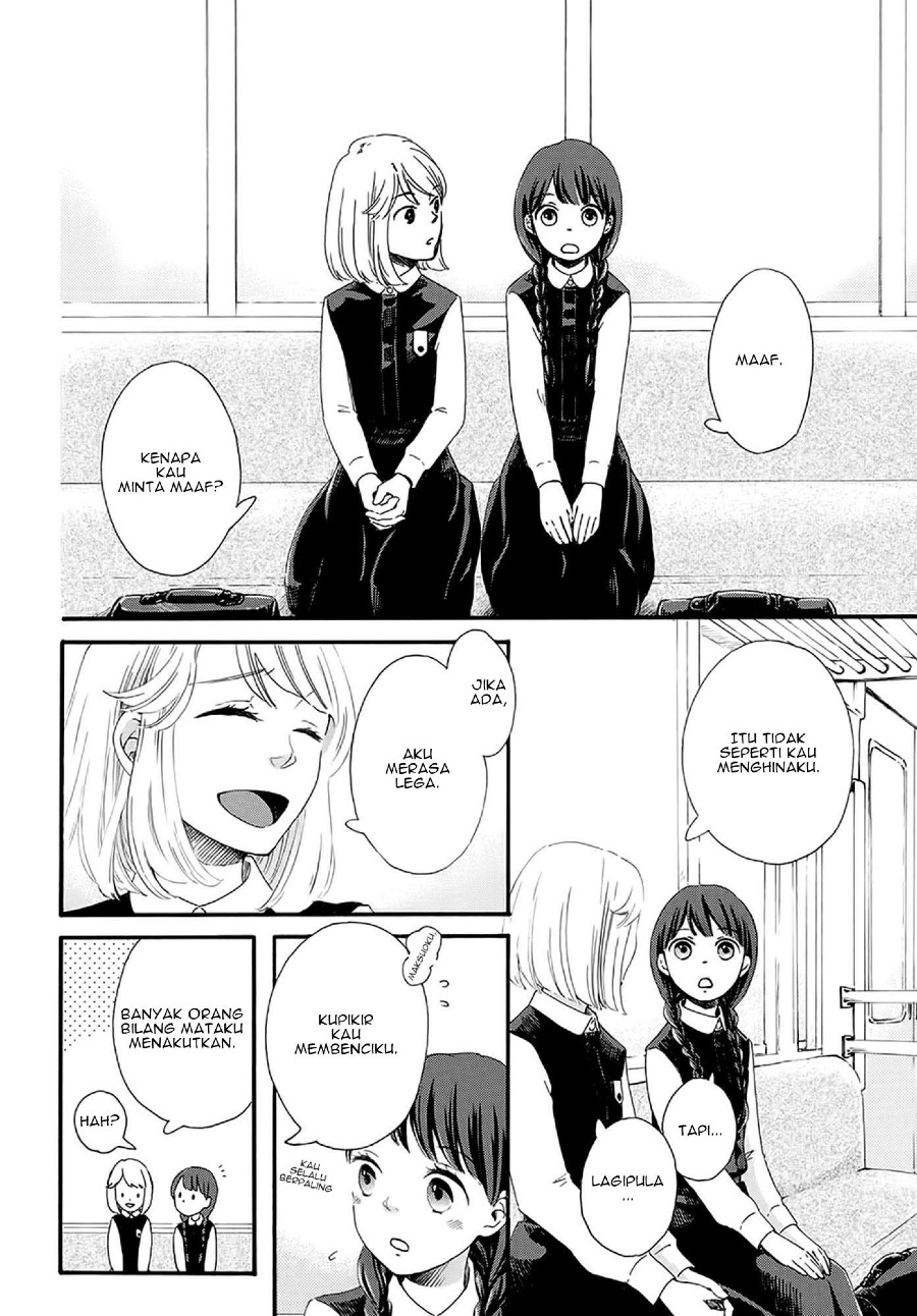 I Like Your Face Chapter 00 Fix Gambar 6