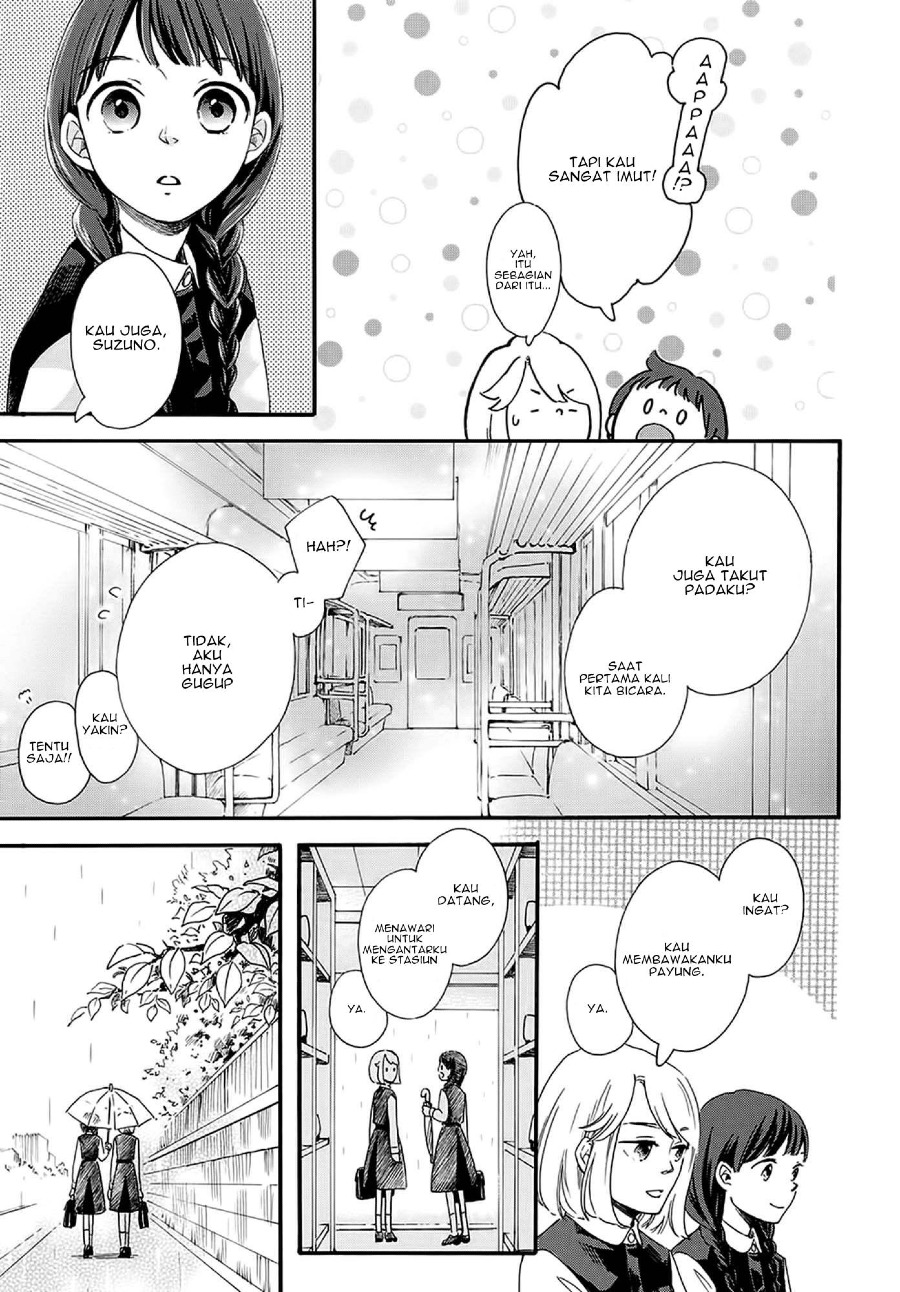 I Like Your Face Chapter 00 Fix Gambar 7