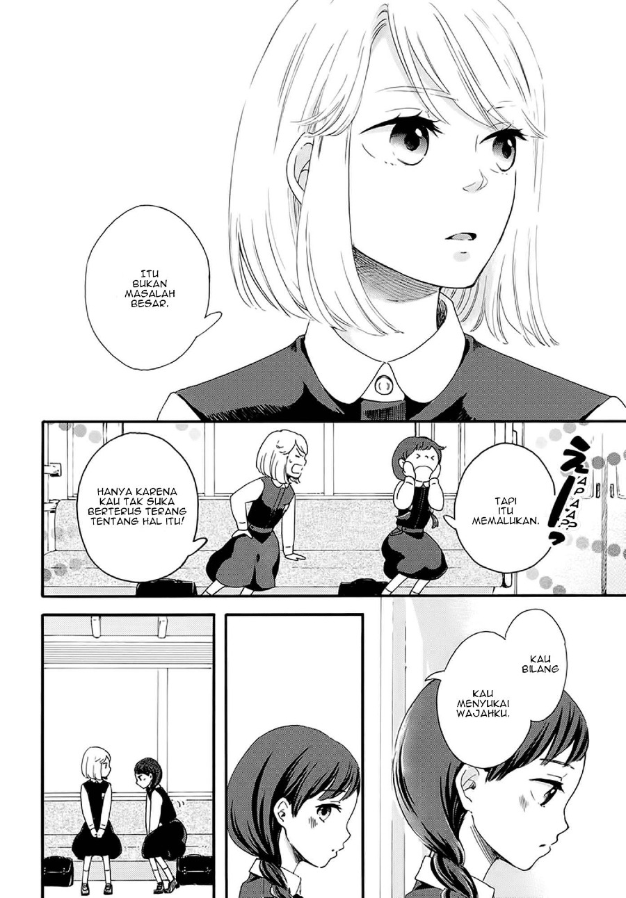 I Like Your Face Chapter 00 Fix Gambar 10