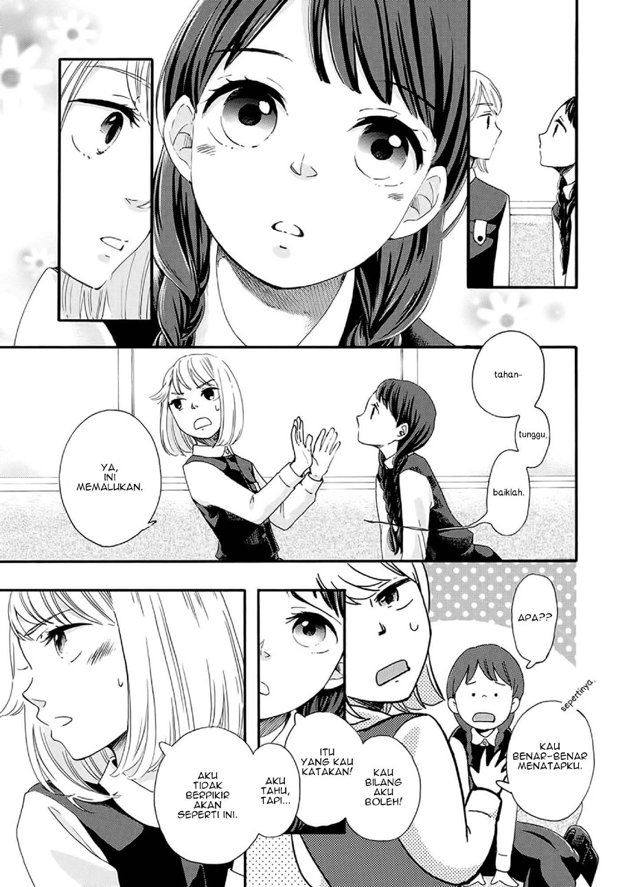 I Like Your Face Chapter 00 Fix Gambar 11