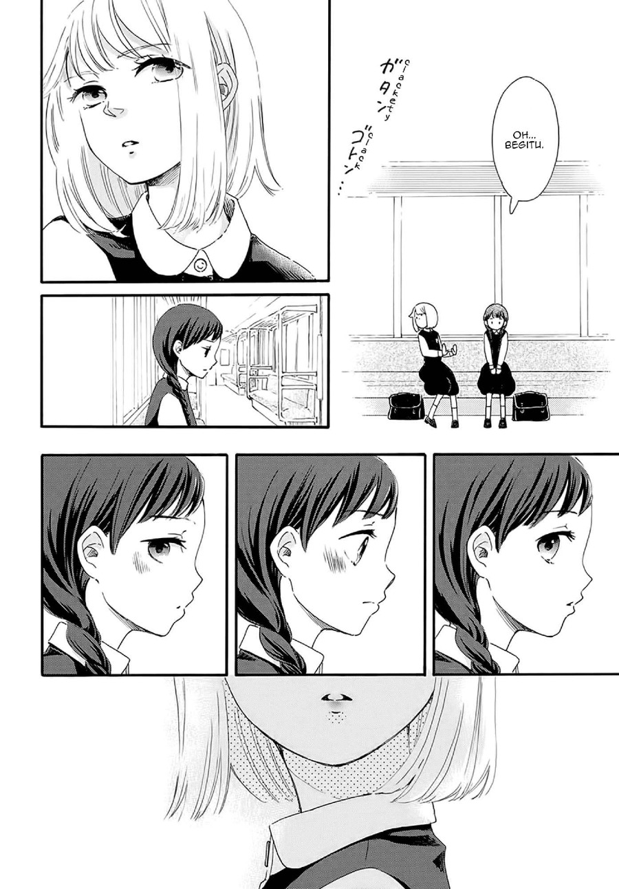 I Like Your Face Chapter 00 Fix Gambar 12