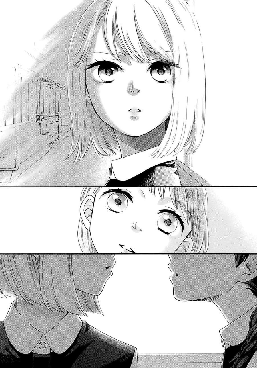 I Like Your Face Chapter 00 Fix Gambar 13