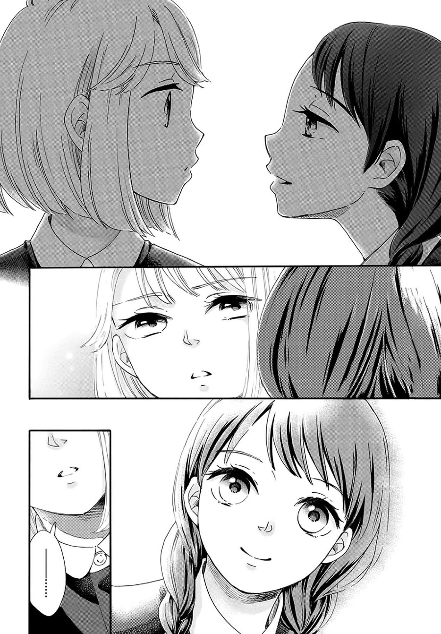 I Like Your Face Chapter 00 Fix Gambar 14