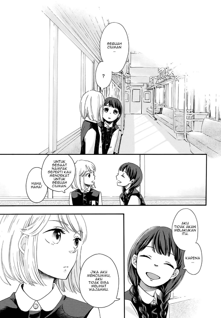 I Like Your Face Chapter 00 Fix Gambar 15