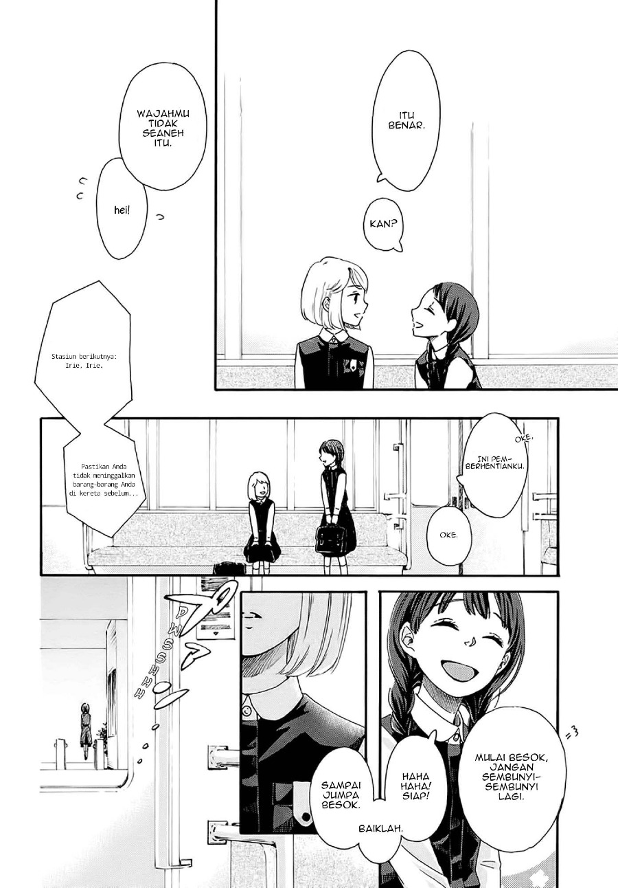 I Like Your Face Chapter 00 Fix Gambar 16