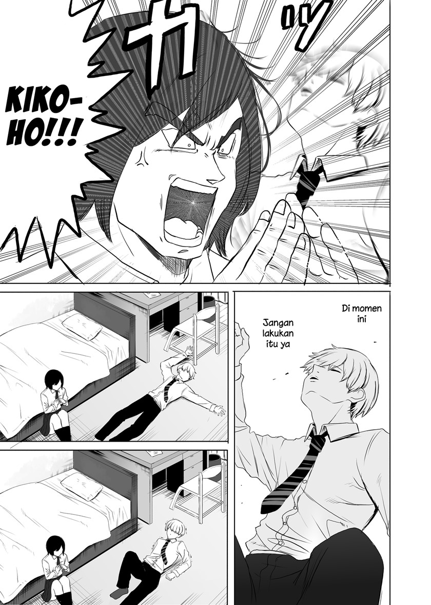I’m Pretty Good at Mimicking Tien from Dragon Ball Chapter 00 Gambar 5