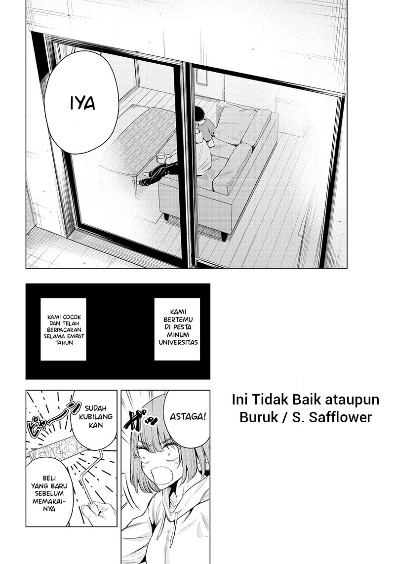 Is Neither Possible Nor Impossible Chapter 00 Gambar 3