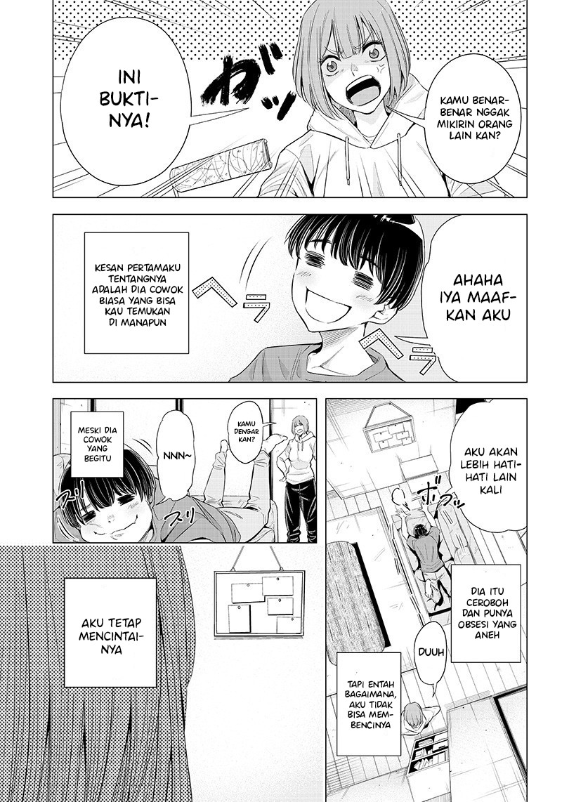 Is Neither Possible Nor Impossible Chapter 00 Gambar 4