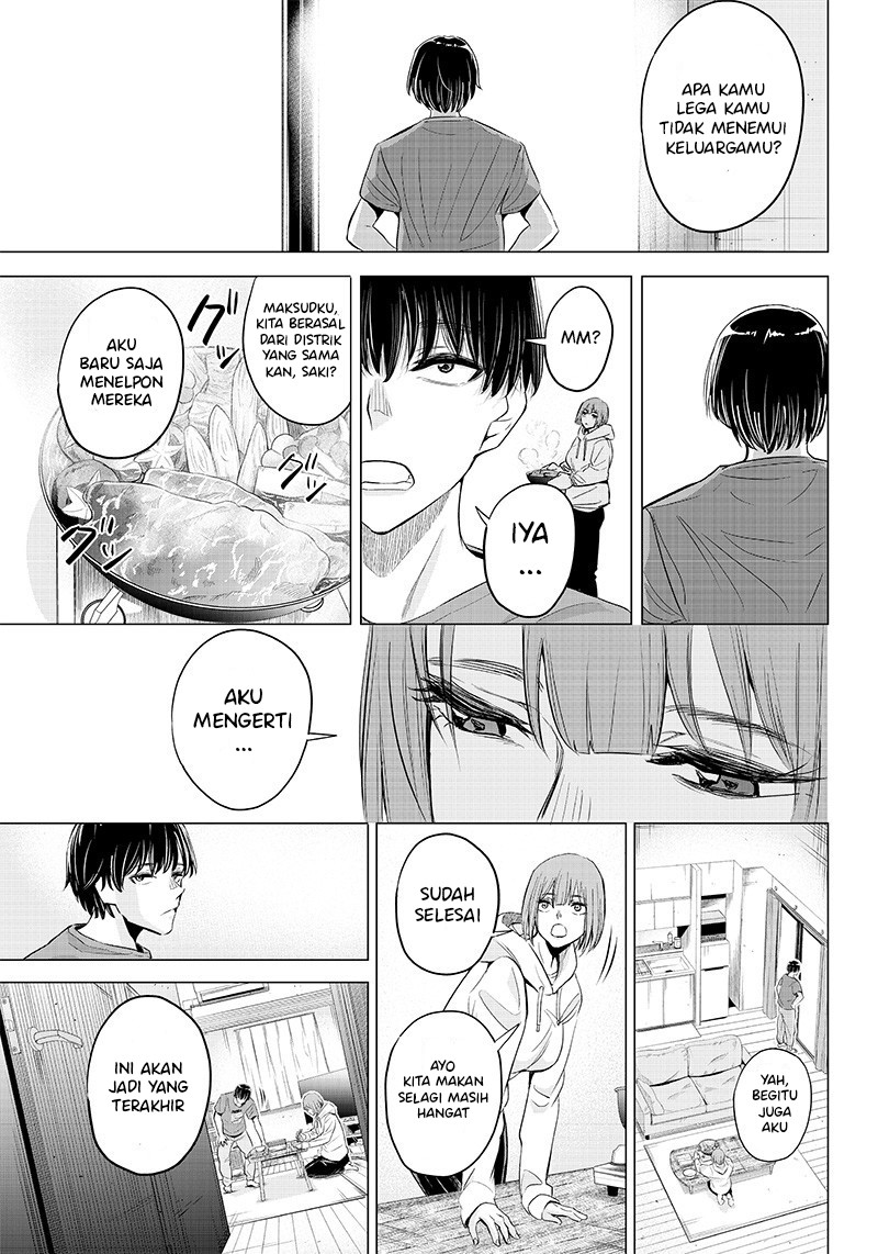 Is Neither Possible Nor Impossible Chapter 00 Gambar 6