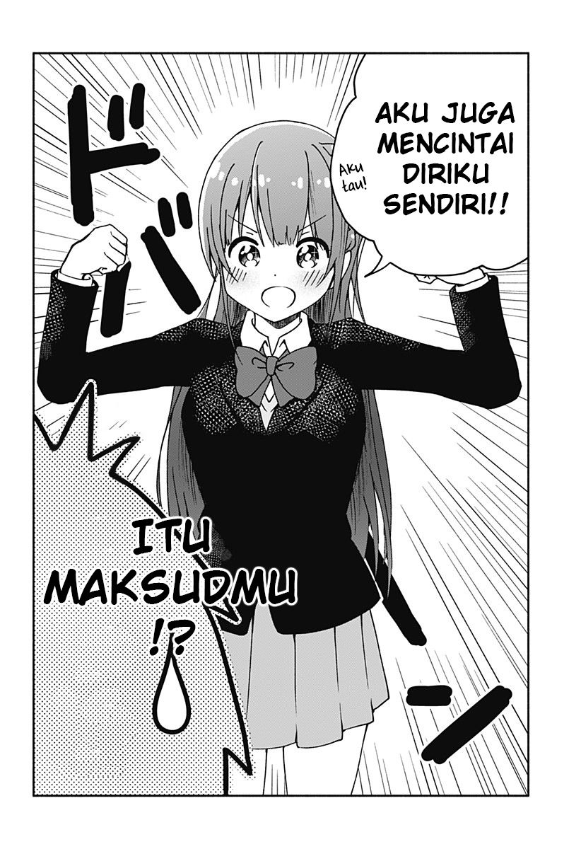 Jibun Daisuki Aise-san Chapter 00 Gambar 2