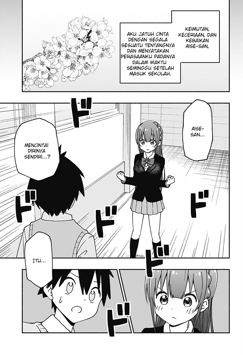 Jibun Daisuki Aise-san Chapter 00 Gambar 7