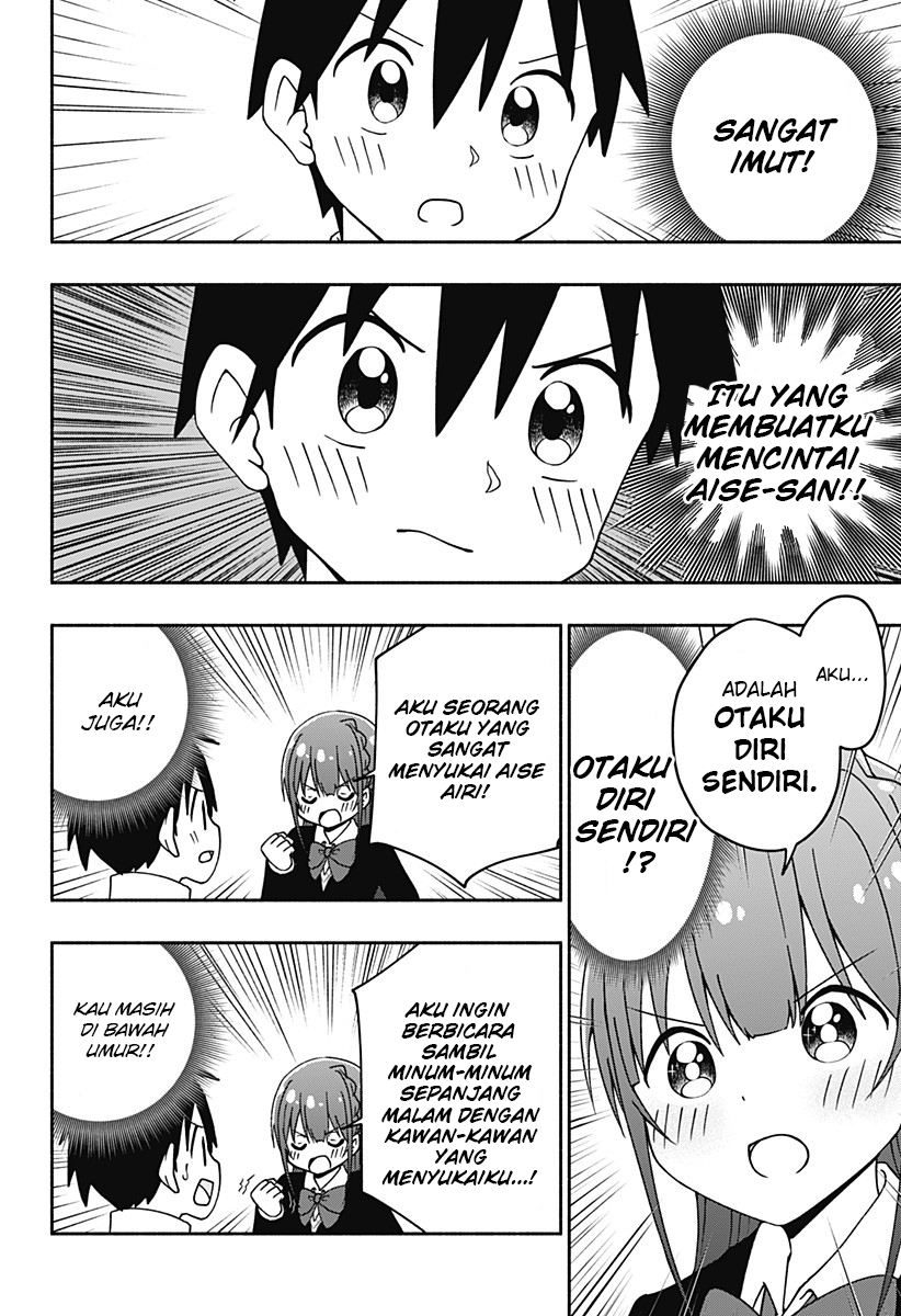 Jibun Daisuki Aise-san Chapter 00 Gambar 8