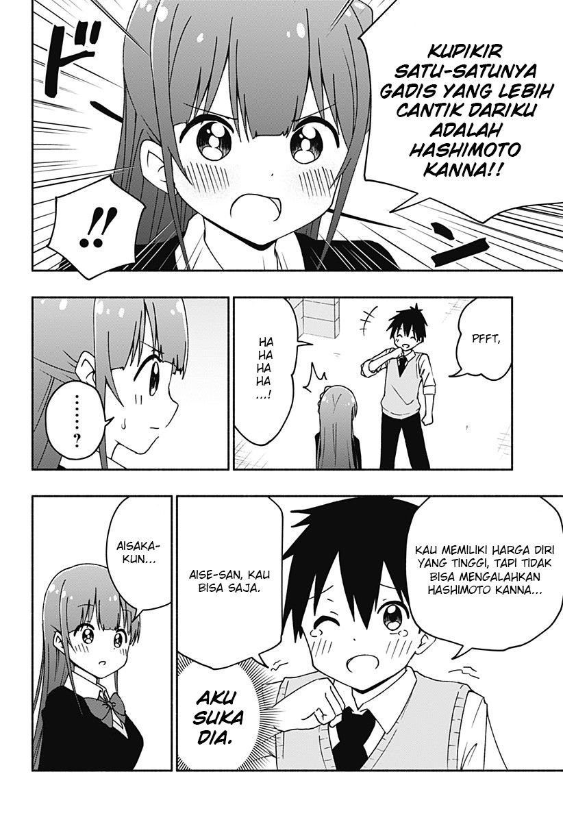 Jibun Daisuki Aise-san Chapter 00 Gambar 10