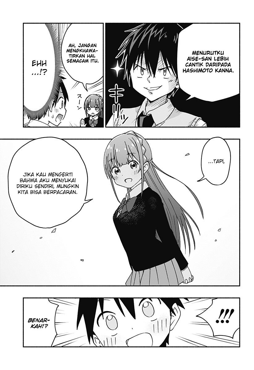 Jibun Daisuki Aise-san Chapter 00 Gambar 11