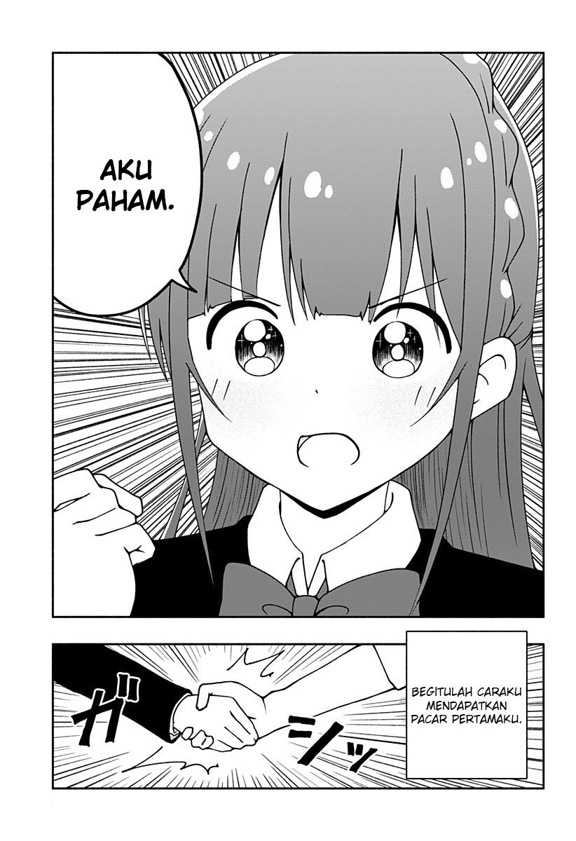 Jibun Daisuki Aise-san Chapter 00 Gambar 15