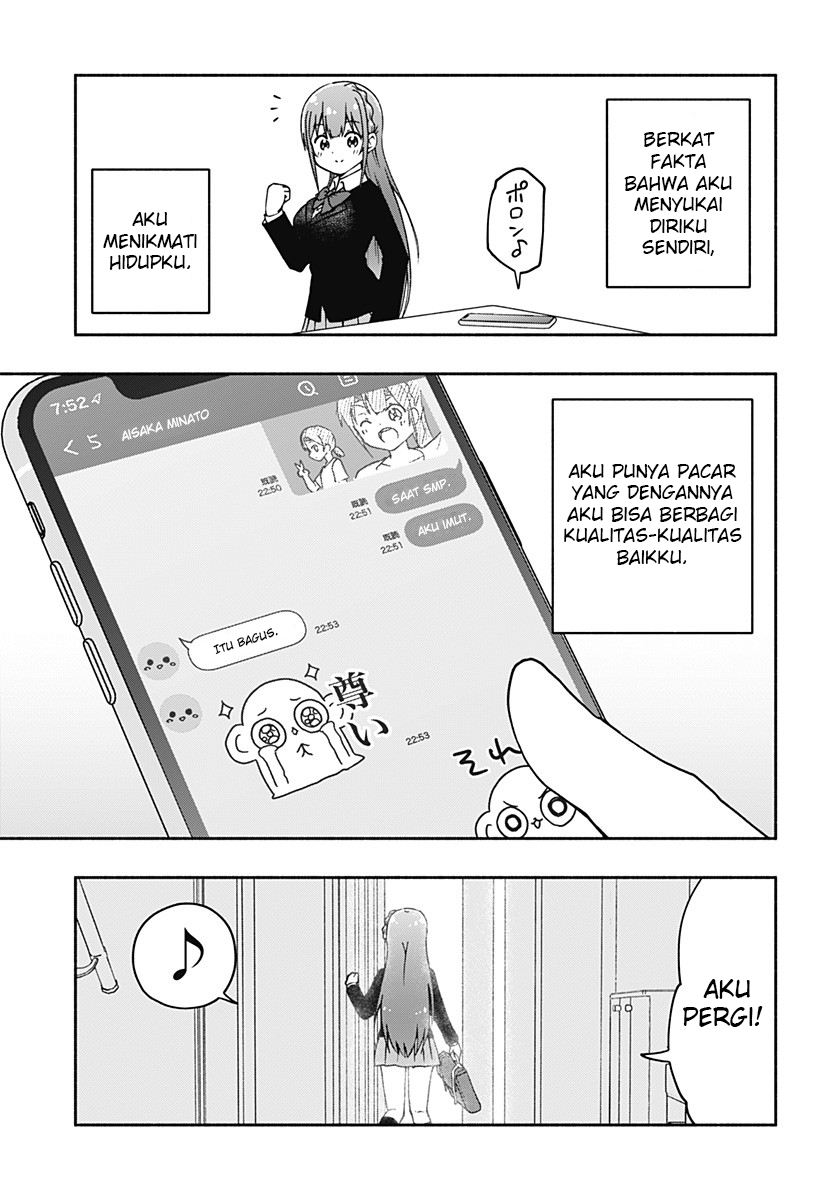 Jibun Daisuki Aise-san Chapter 00 Gambar 19