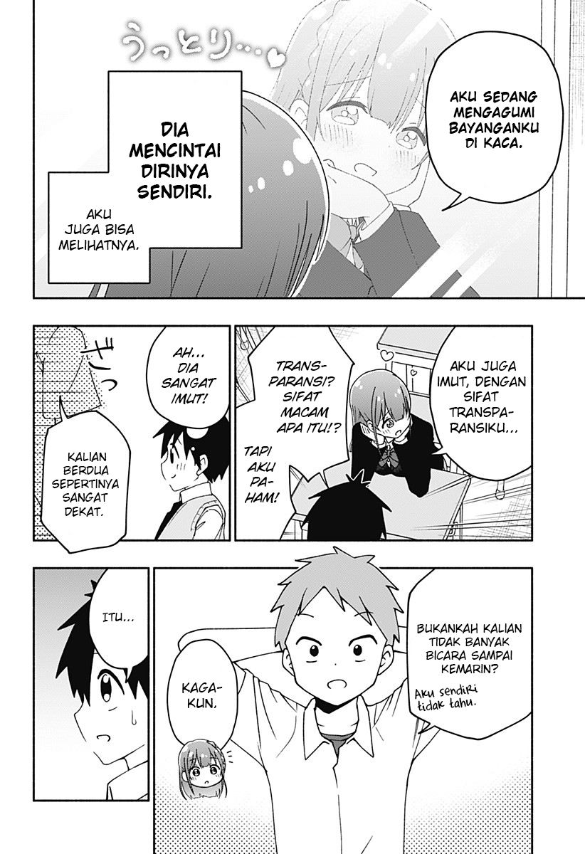 Jibun Daisuki Aise-san Chapter 00 Gambar 22