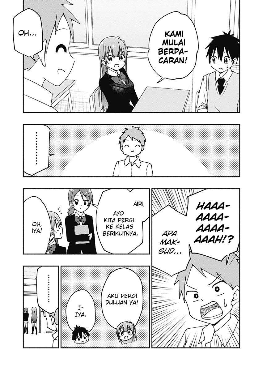Jibun Daisuki Aise-san Chapter 00 Gambar 23