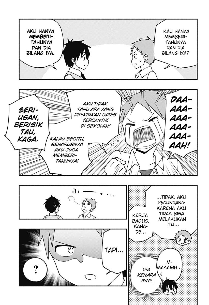 Jibun Daisuki Aise-san Chapter 00 Gambar 25