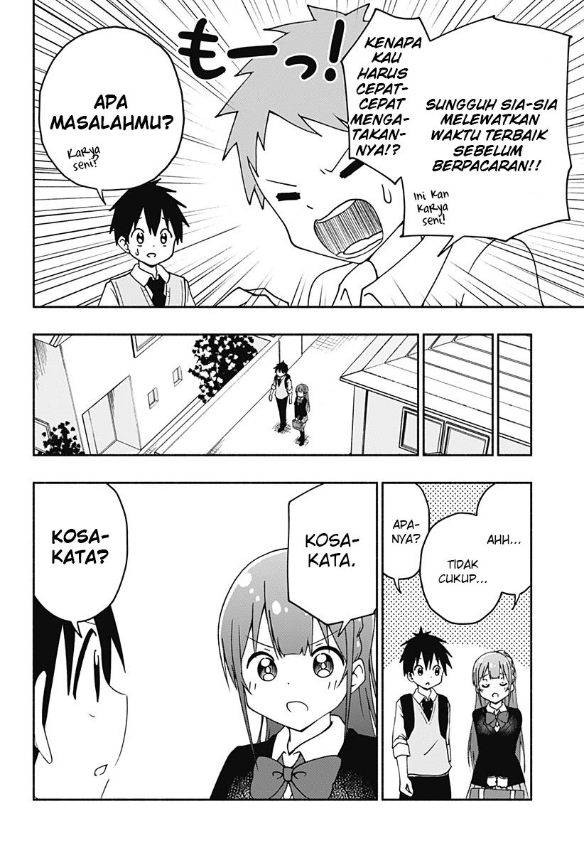 Jibun Daisuki Aise-san Chapter 00 Gambar 26