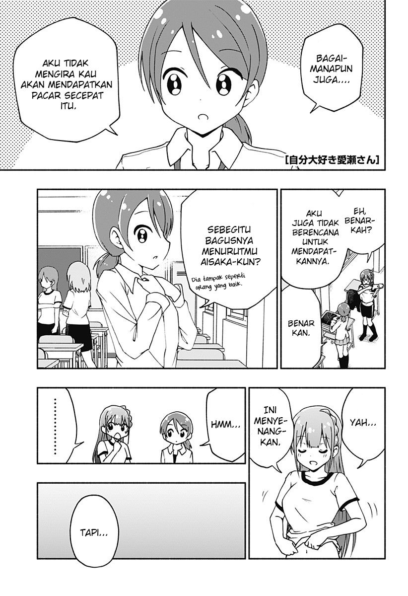 Jibun Daisuki Aise-san Chapter 00 Gambar 33