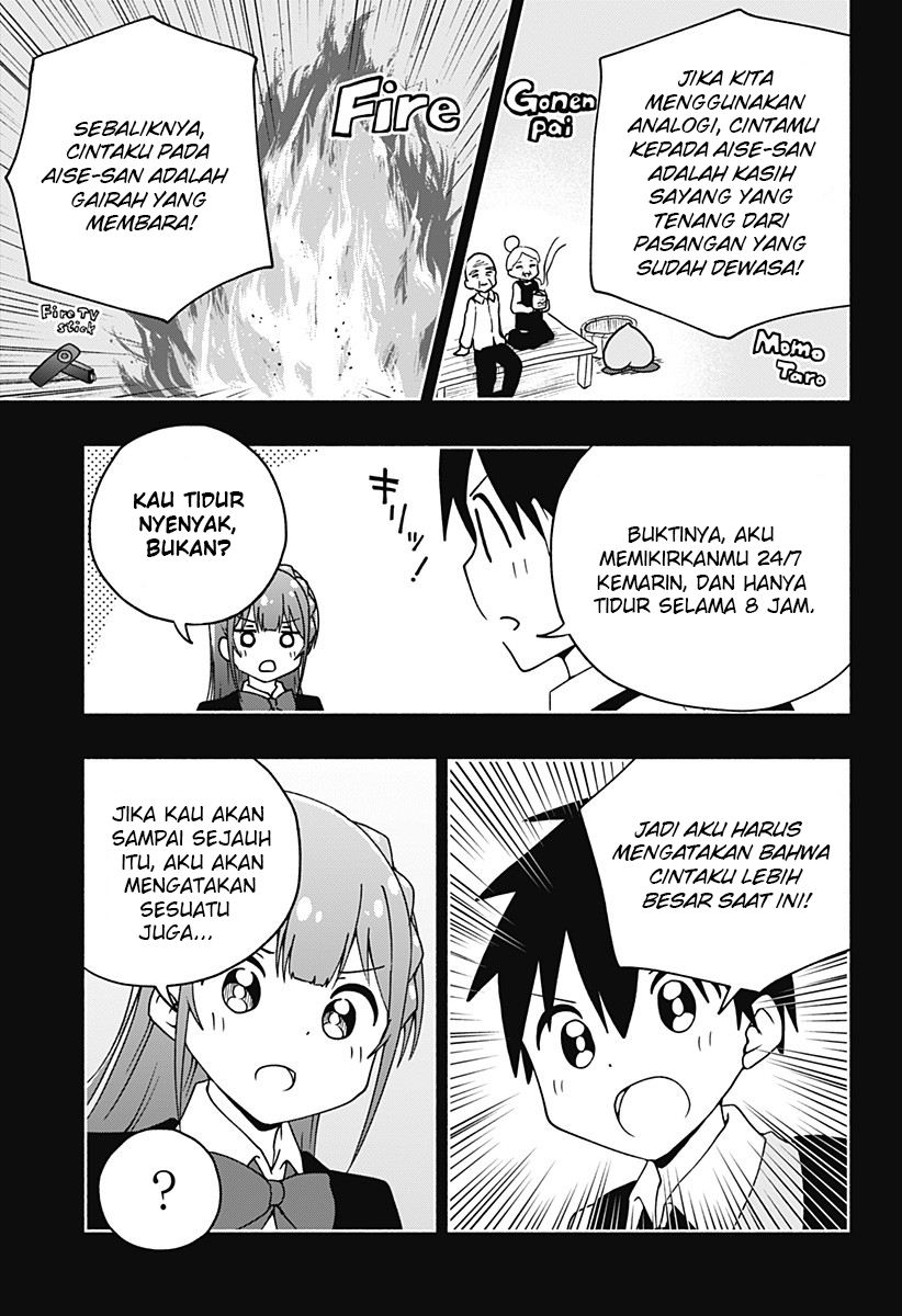 Jibun Daisuki Aise-san Chapter 00 Gambar 37