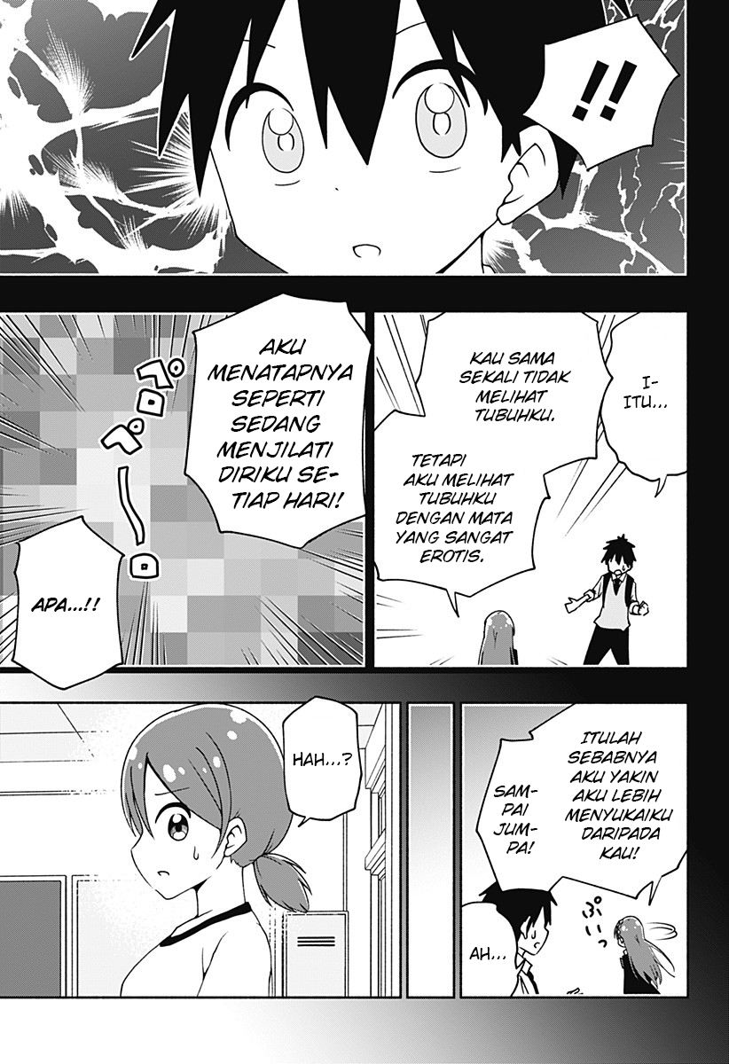 Jibun Daisuki Aise-san Chapter 00 Gambar 39